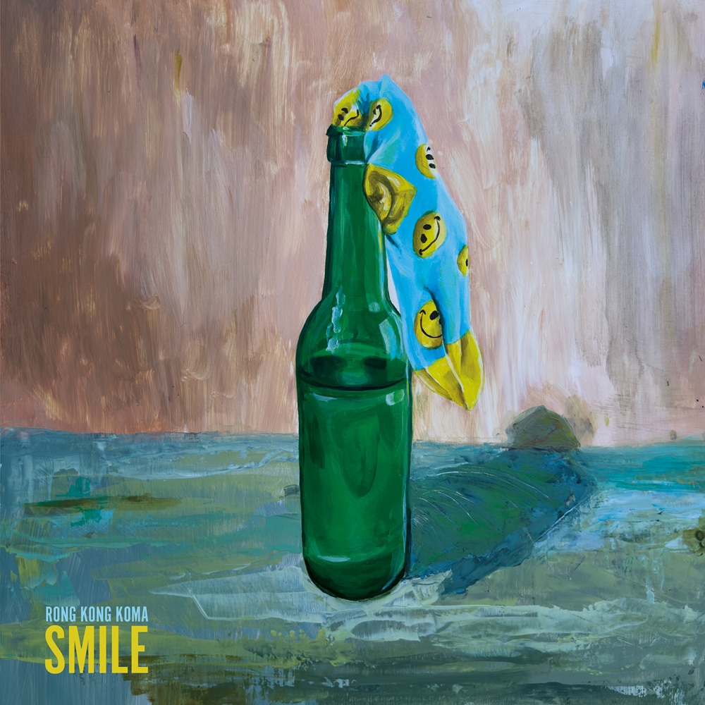 Rong Kong Koma - Smile